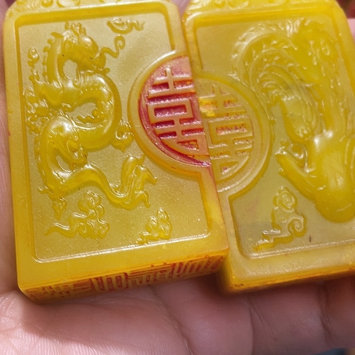 印石寿山石a篆刻印章引首章闲章姓名章生日礼物