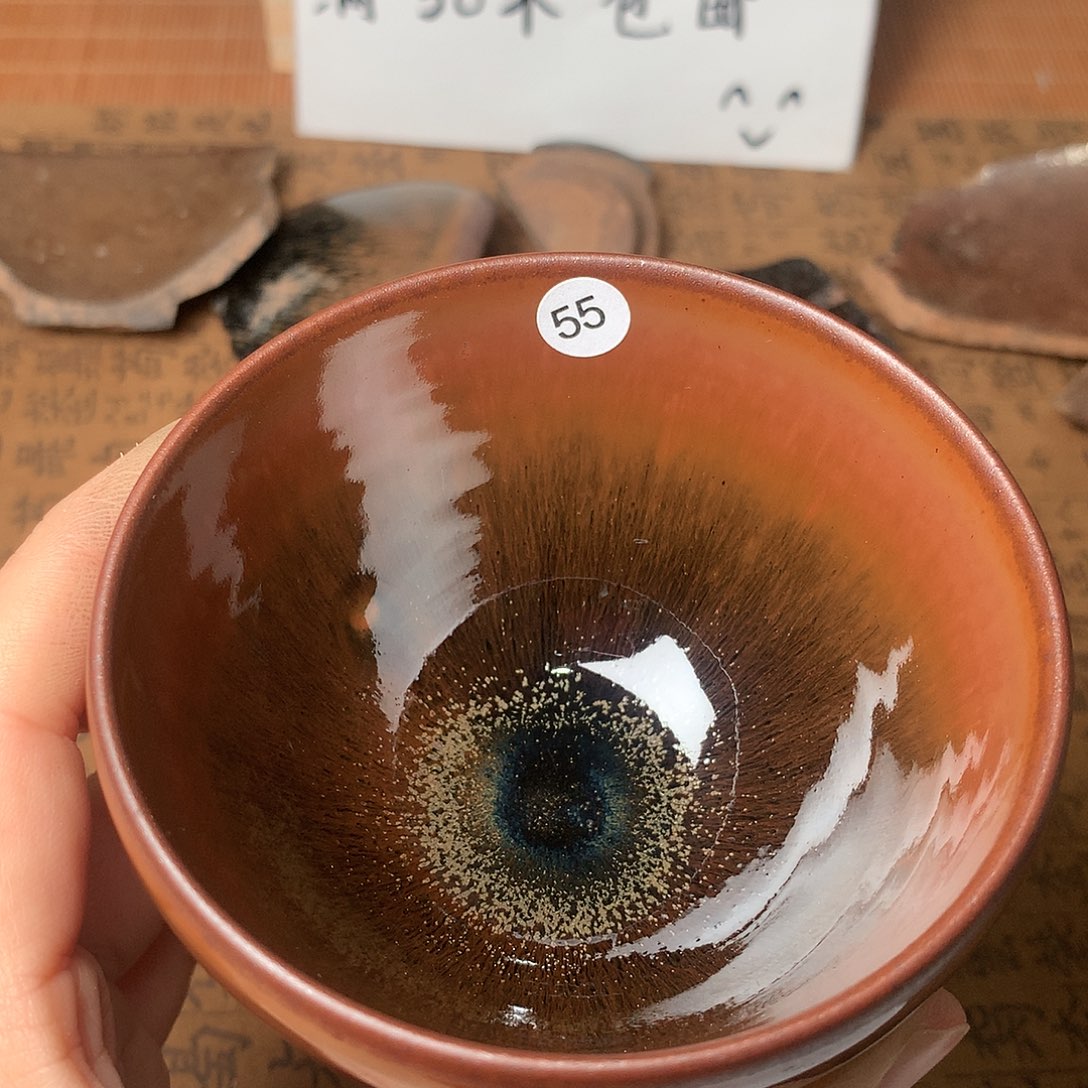 茶盏微瑕介意勿拍55