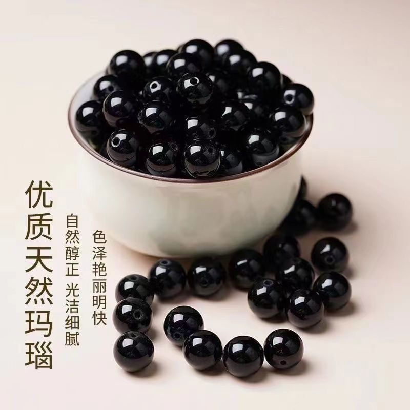 天然8A品质【黑玛瑙】气质百搭DIY散珠