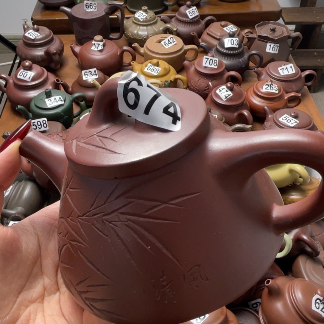 紫砂茶壶紫砂微瑕