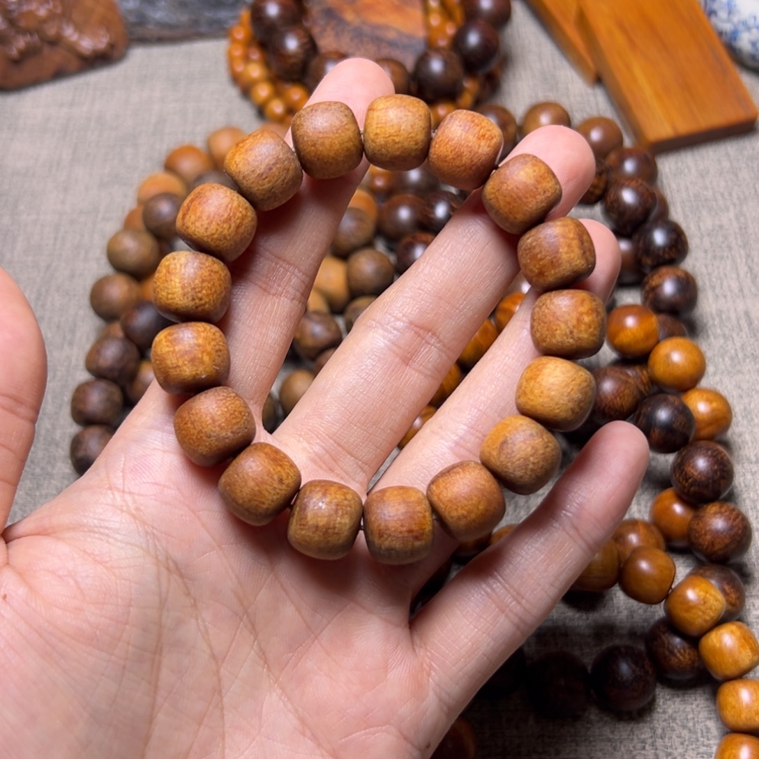 ****芦贡木印贡果冻细龙1213