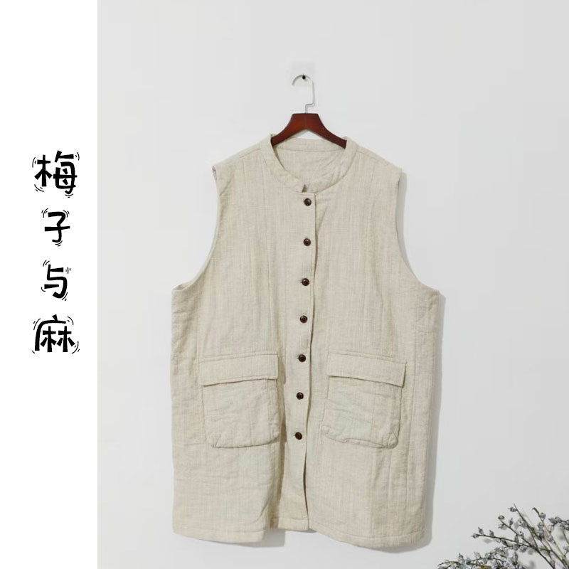 【大梅子推荐】设计款亚麻棉马甲JG7118A（衣长88胸围140）