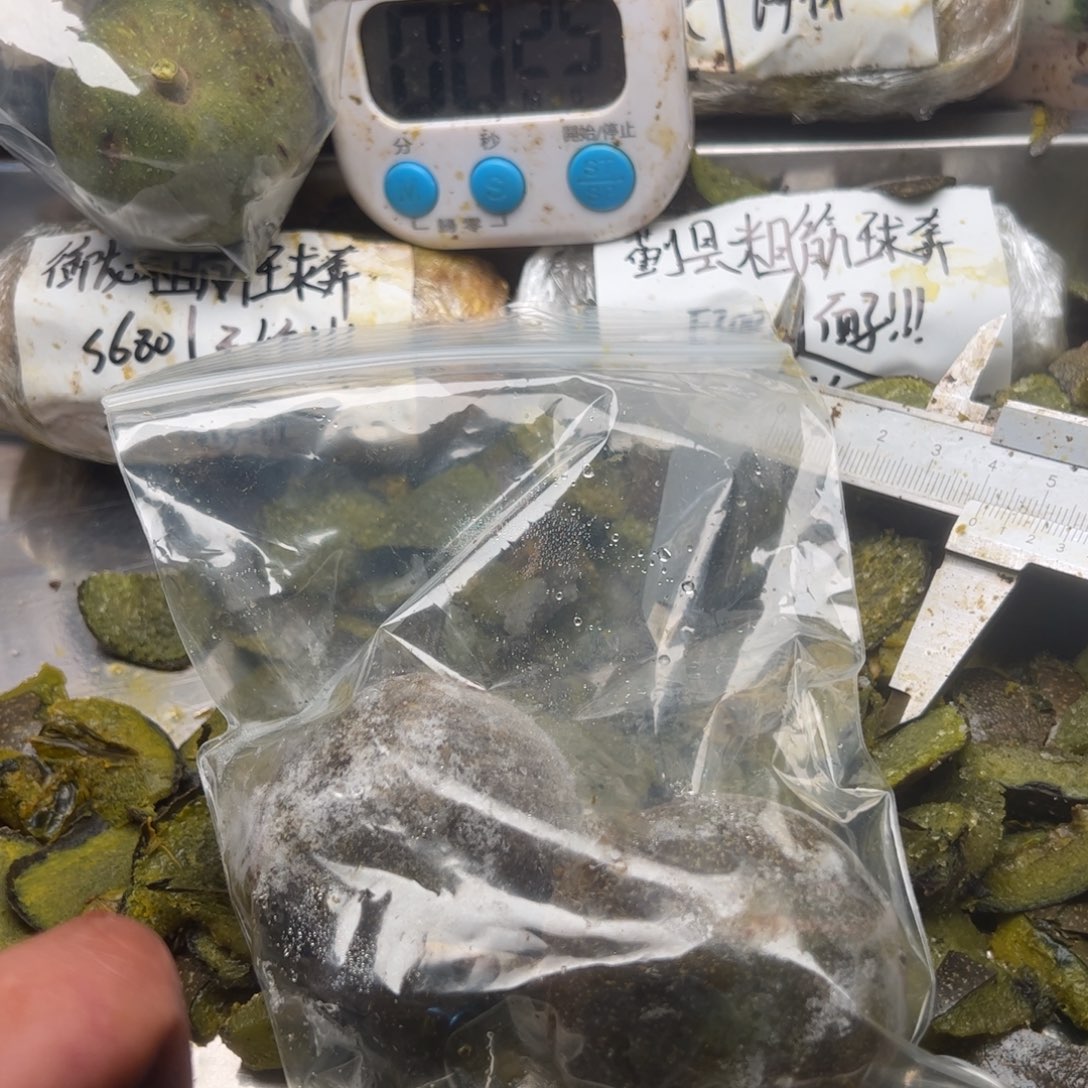 肖****以后你牛逼斤斤计较斤斤计较