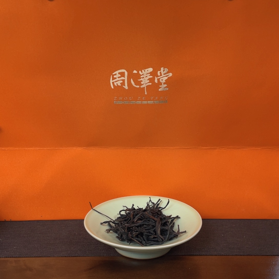周泽堂汝瓷茶具高山白叶200
