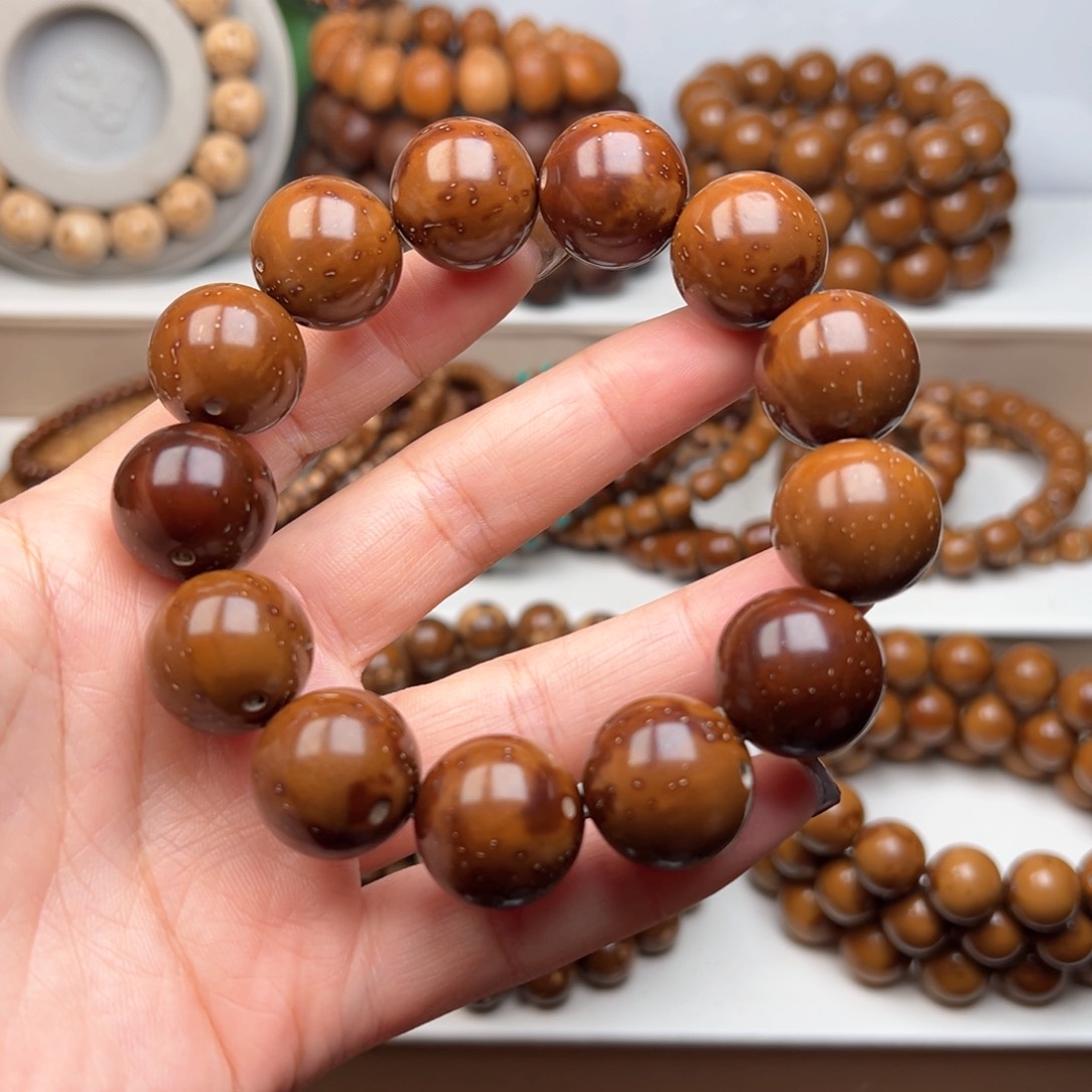 紫金鼠手串18.5光珠反油练手款