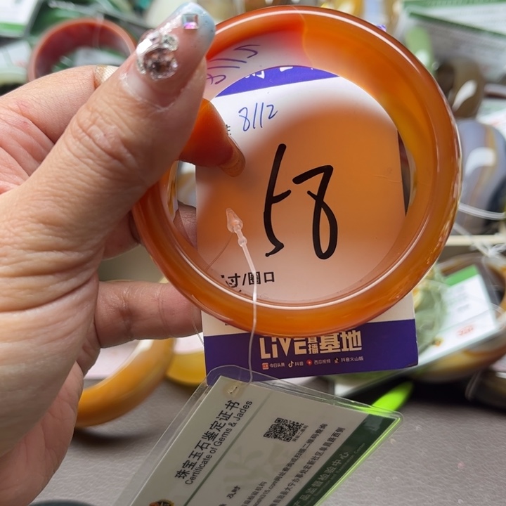 玛瑙/玉髓手镯未镶嵌