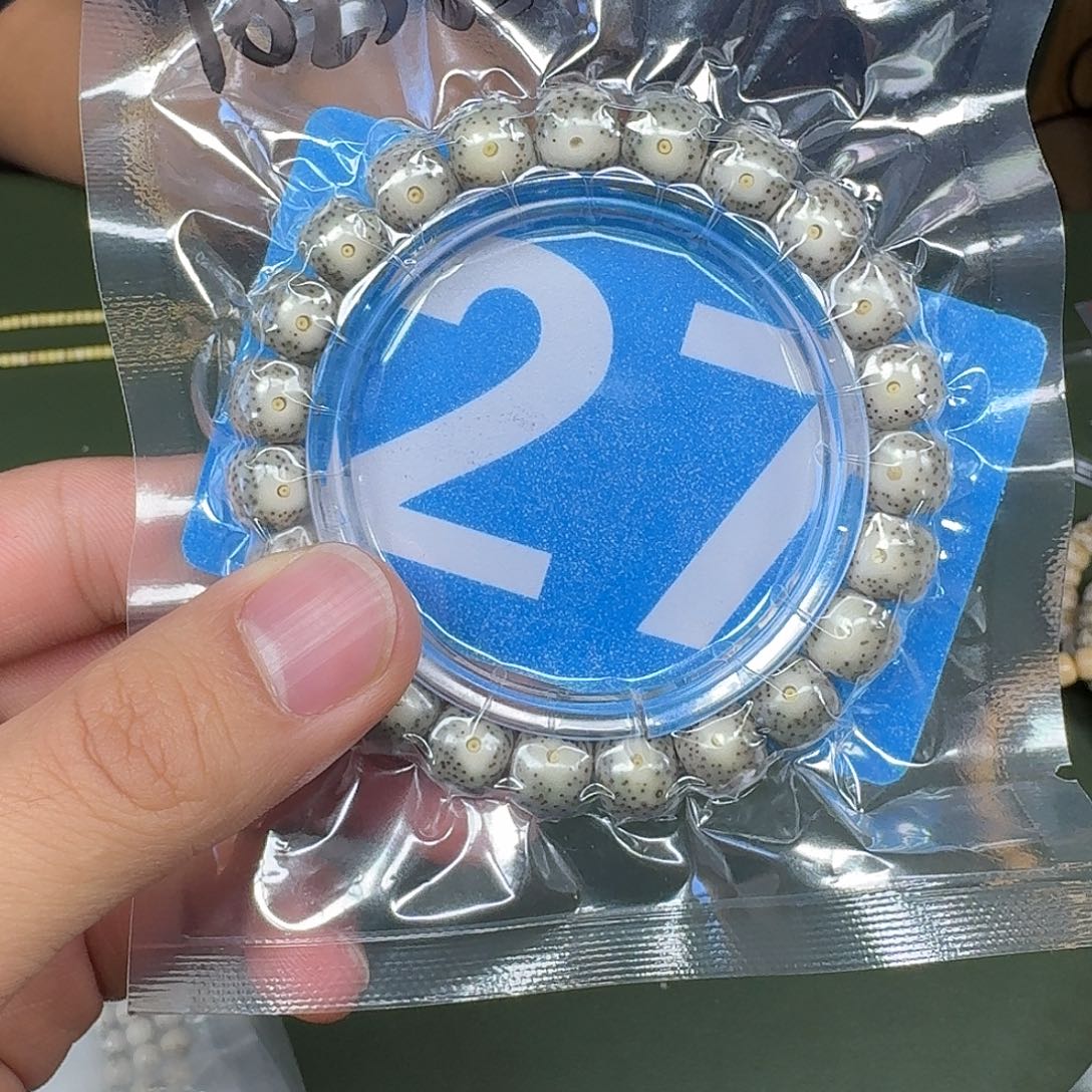 吊坠星月菩提10大眼睛。   27