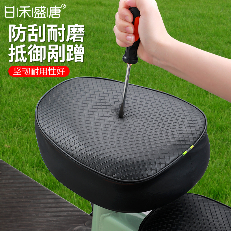 电动车防水座椅套四季通用防晒隔热通用电瓶自行车坐垫套春夏季用