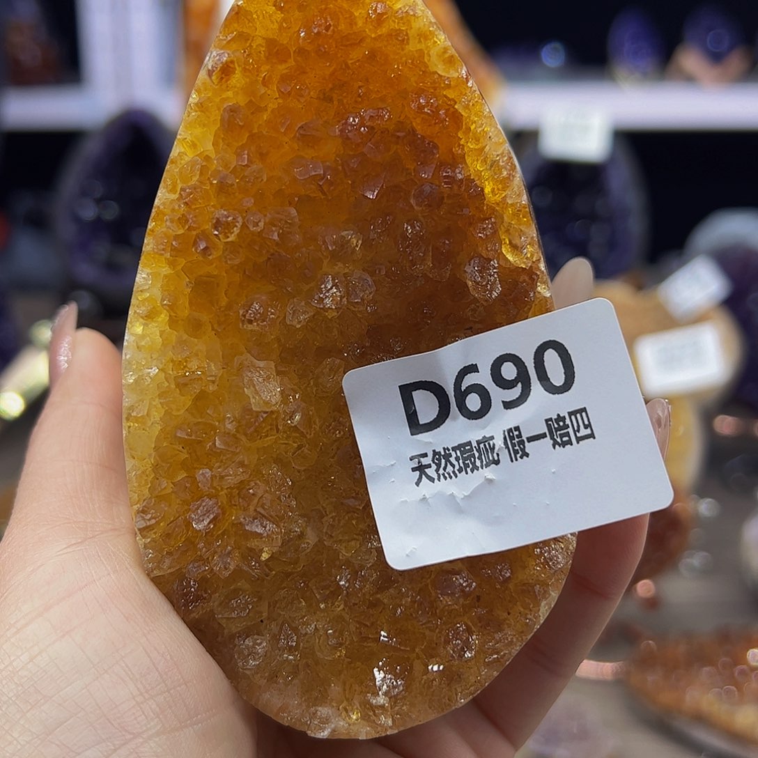 水晶随行未镶嵌包邮