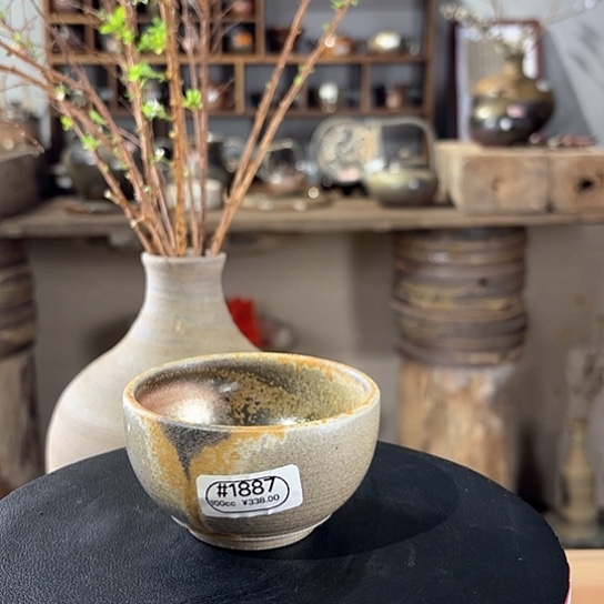 #1887柴烧裸烧窑变黑金刚茶杯