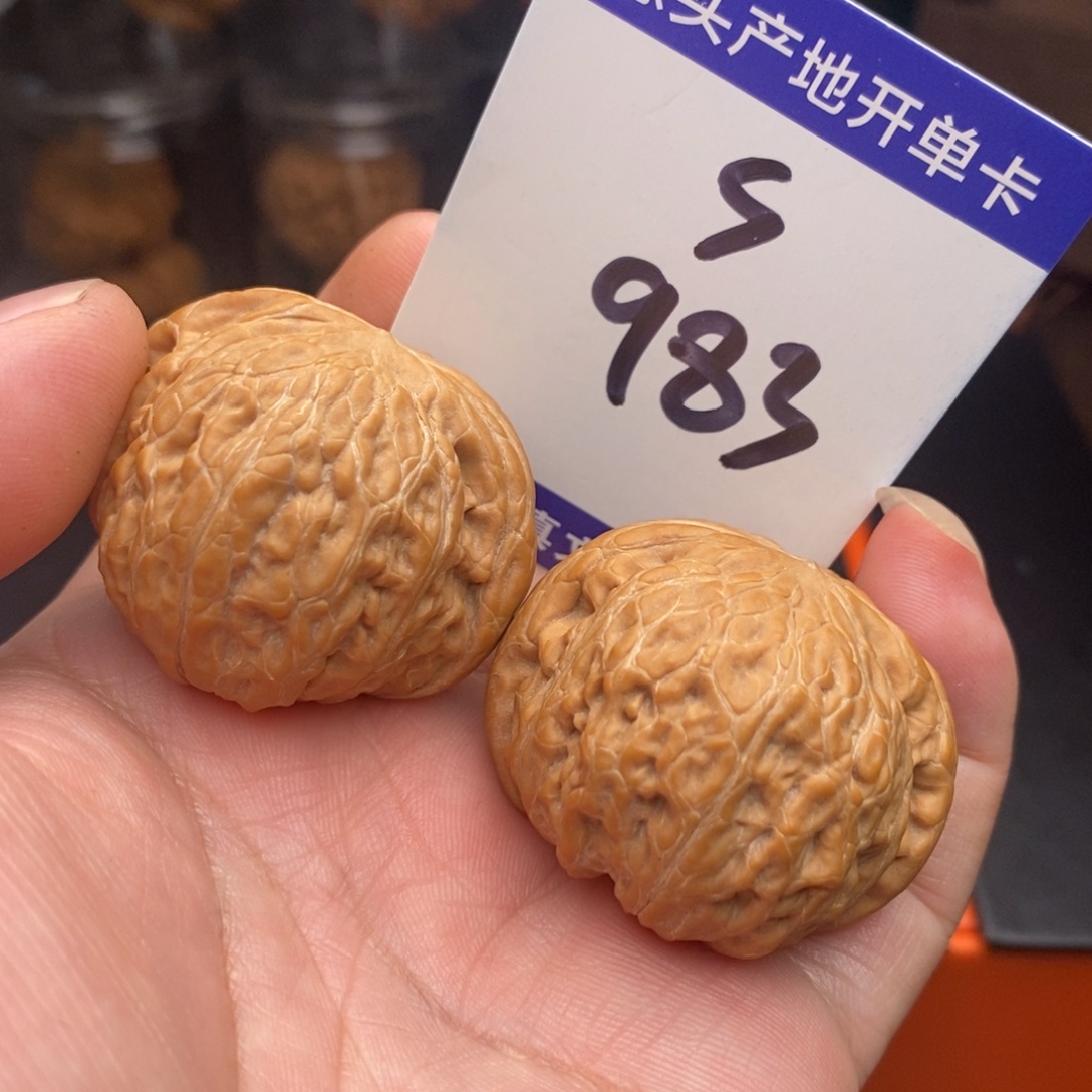 文玩核桃把件铁锤妹妹39全