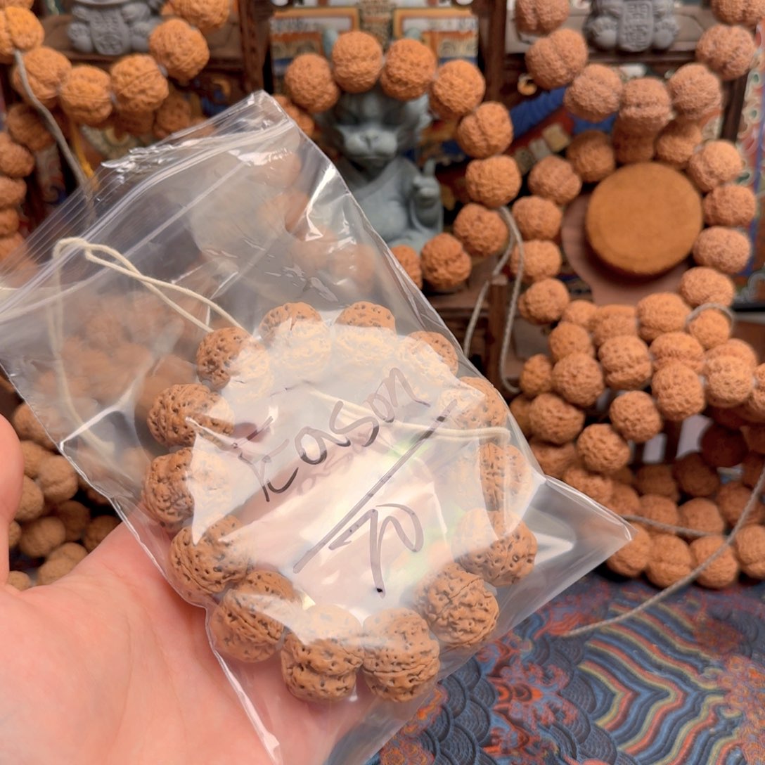 金刚菩提吊坠E***n70啊啊啊啊啊啊