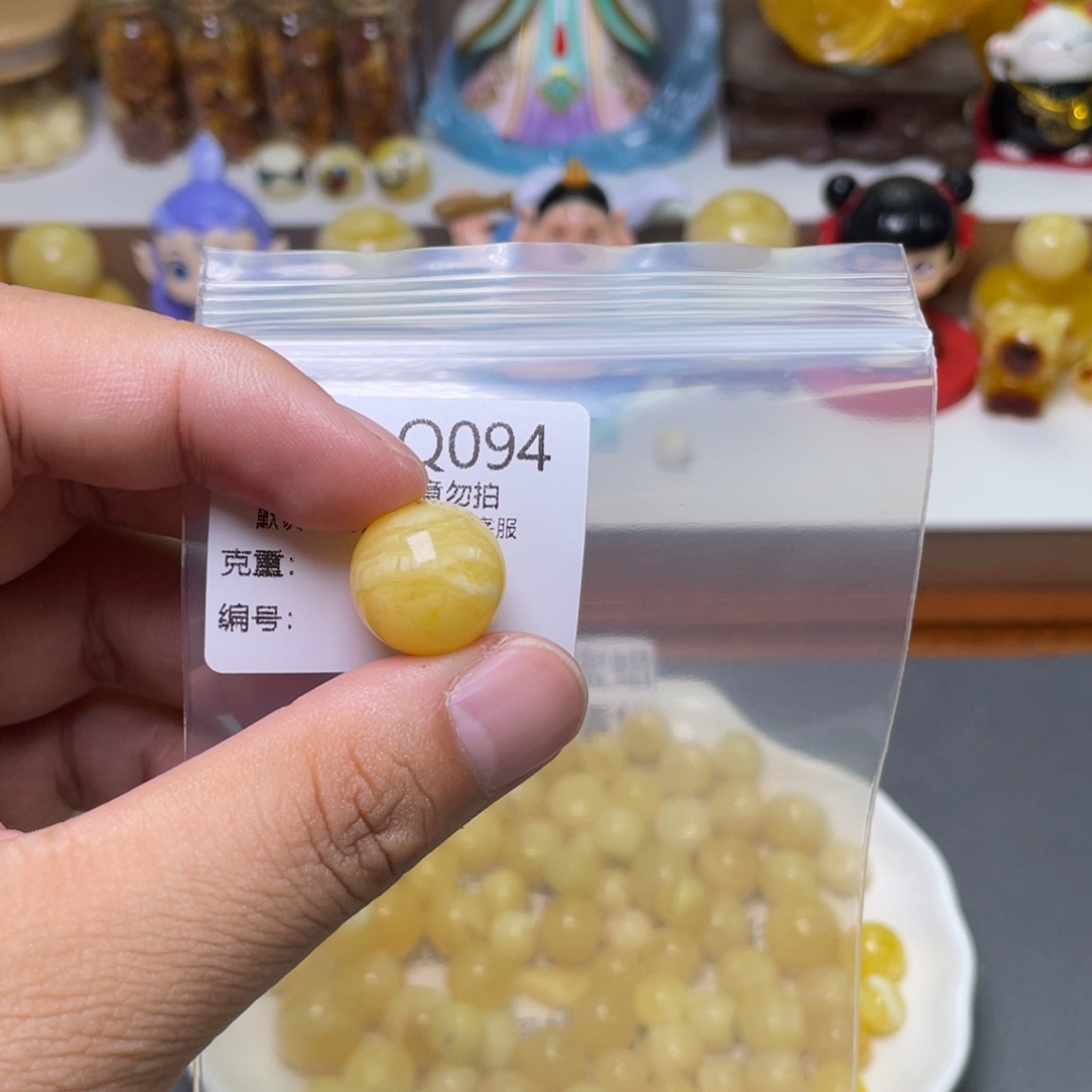 琥珀珠宝奇石未镶嵌