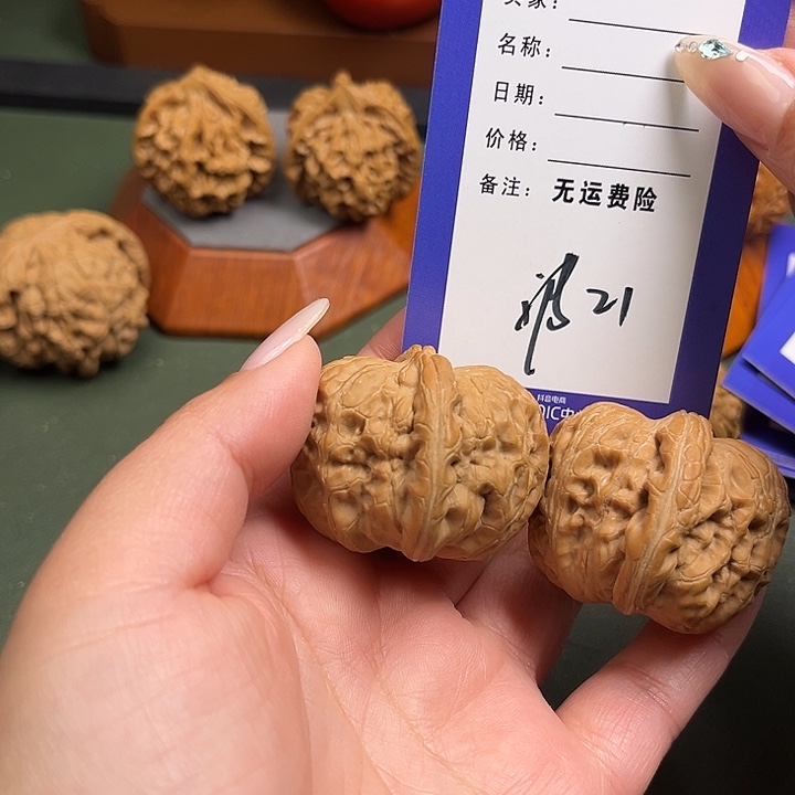 我***位吊坠文玩核桃文玩21