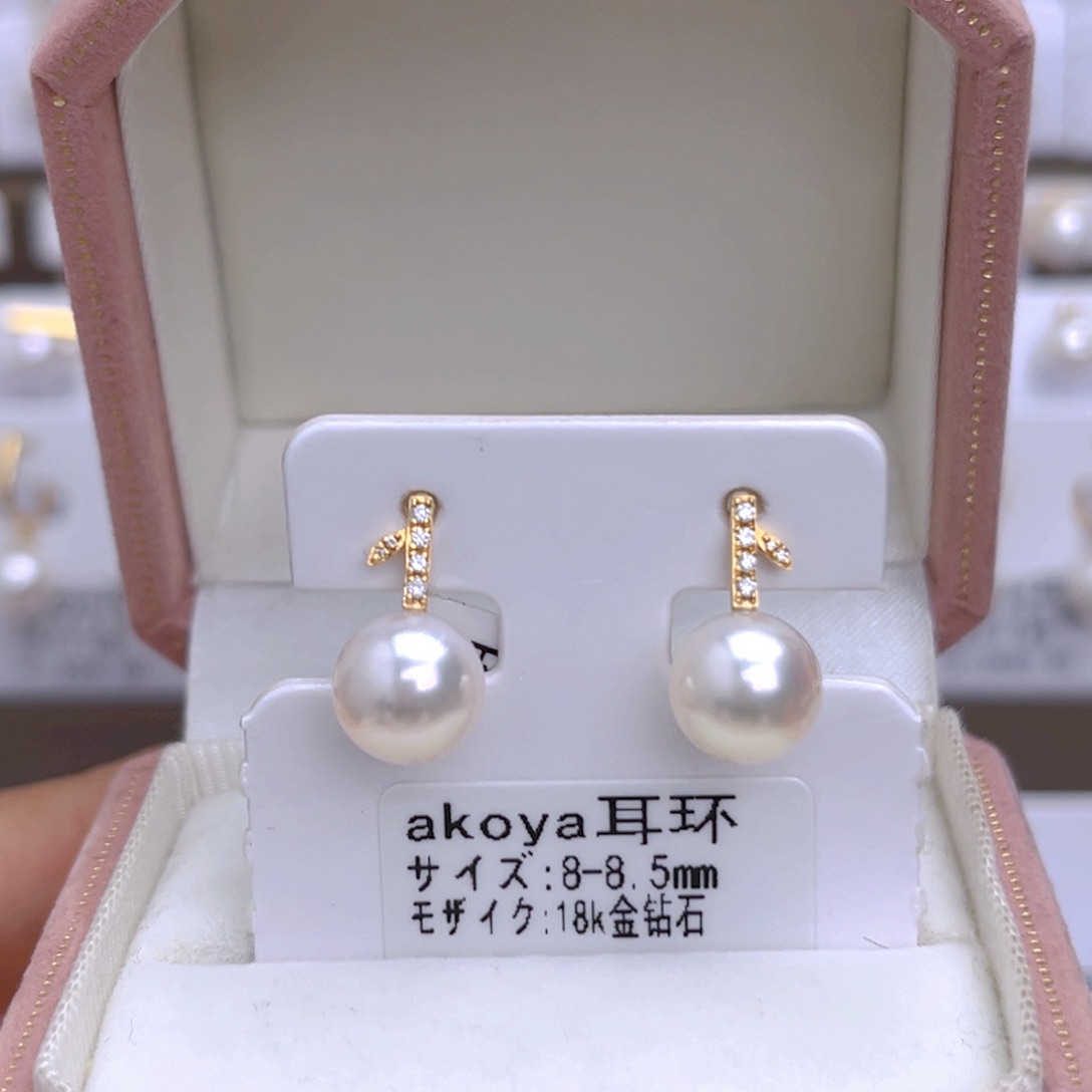 海水珍珠耳饰18K金镶嵌