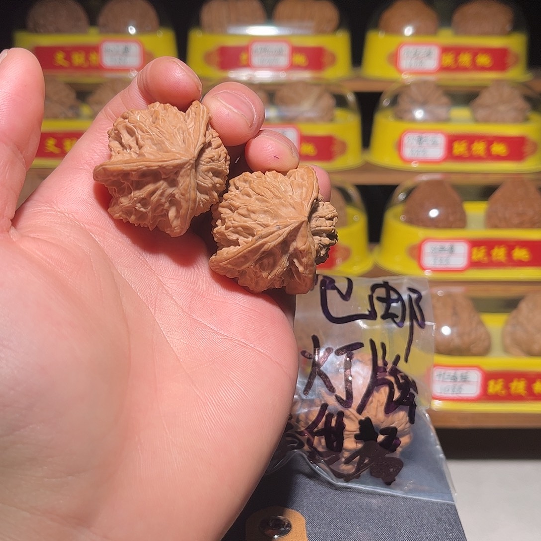 文玩核桃吊坠盘山三棱