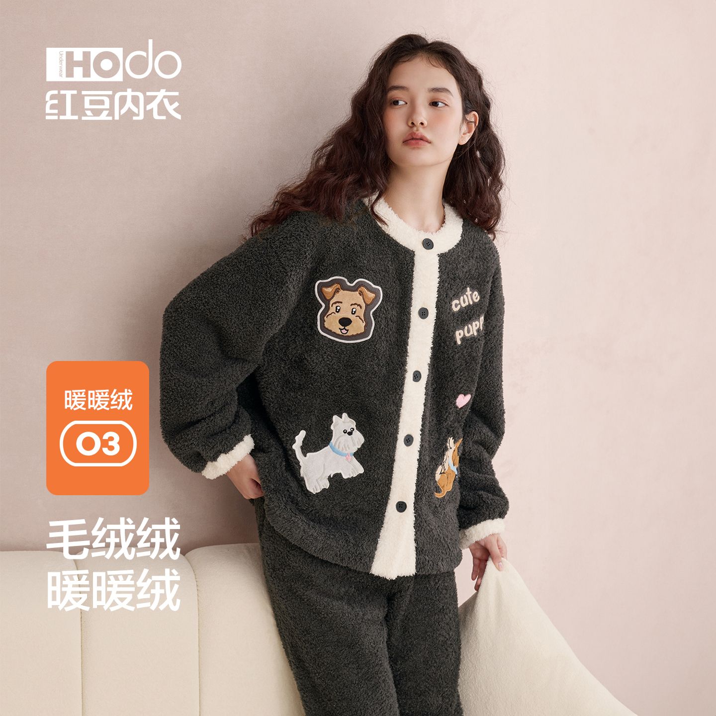 红豆居家暖暖绒睡衣女加厚抗静电桂花绒卡通可外穿珊瑚绒家居服