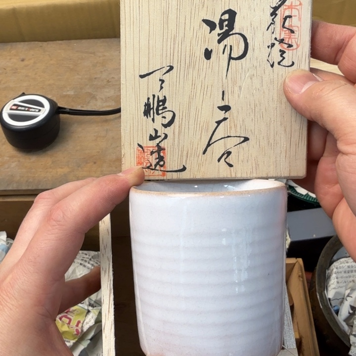 紫砂茶宠现代工艺美术作品