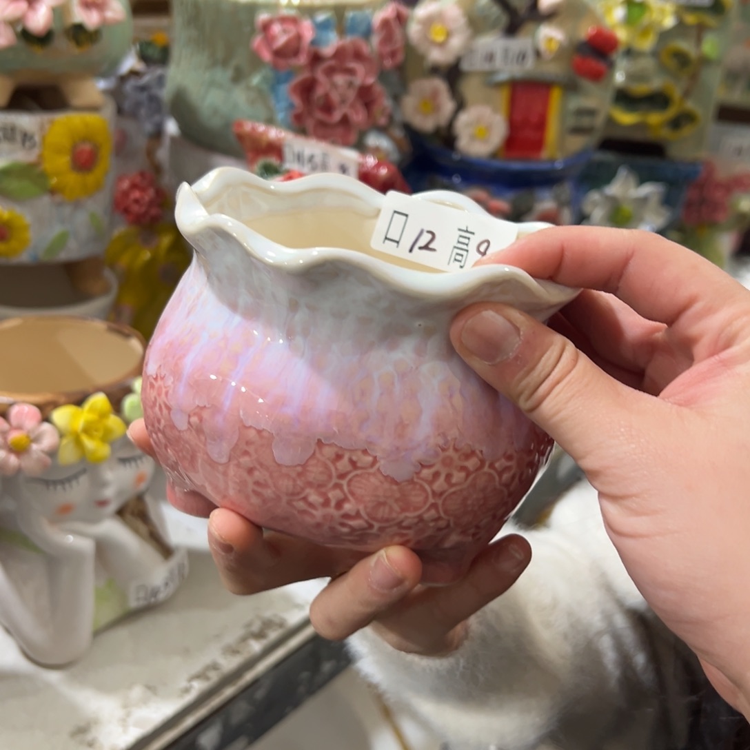 满20米秒退拉黑花盆