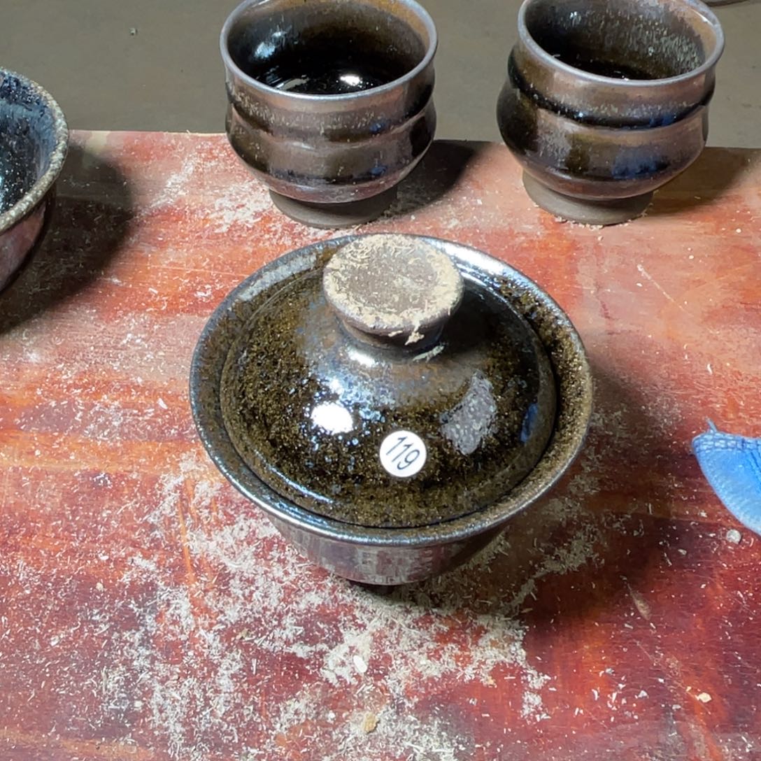 茶盏盏盏都有你的身影和