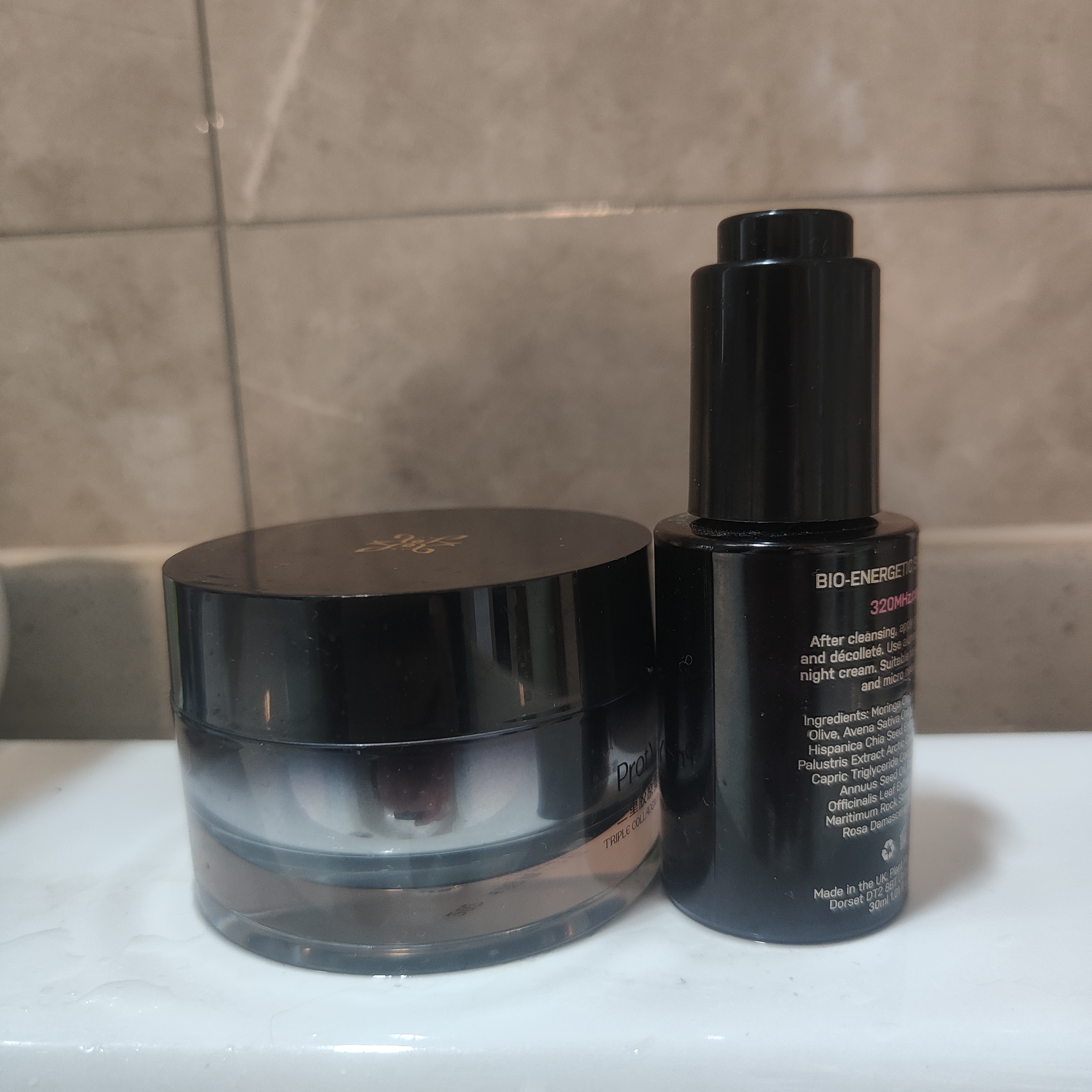 大黑面霜精华防防