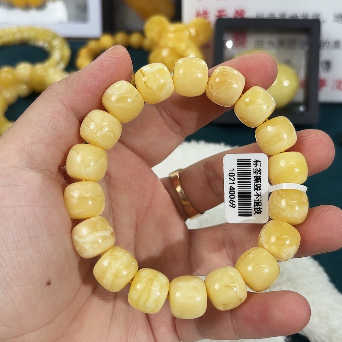 蜜蜡未镶嵌裸石554