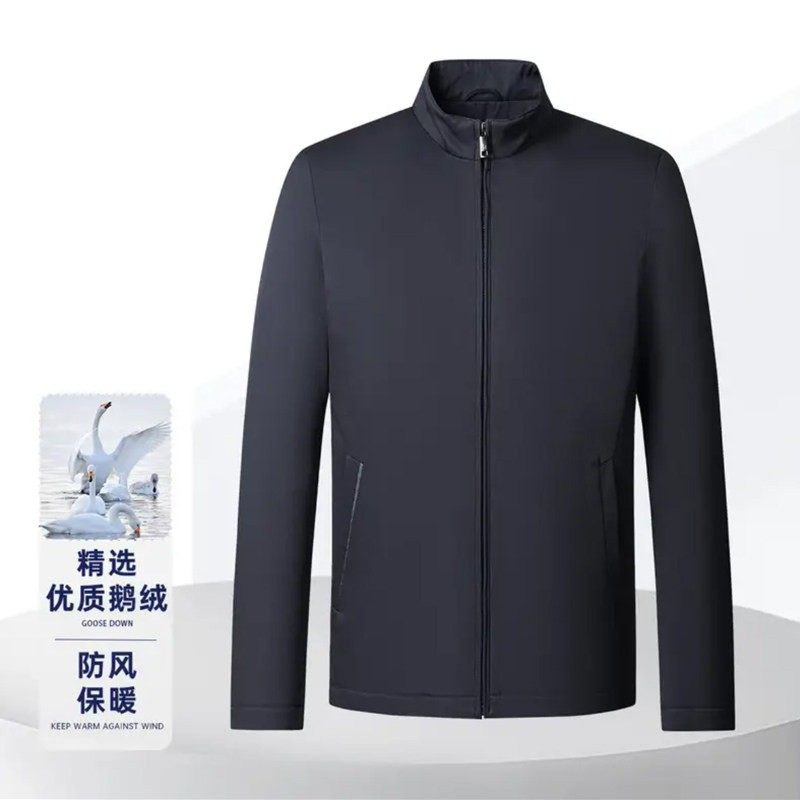 【敏敏】90鹅绒填充 商务行政风立领羽绒服~BM2162270