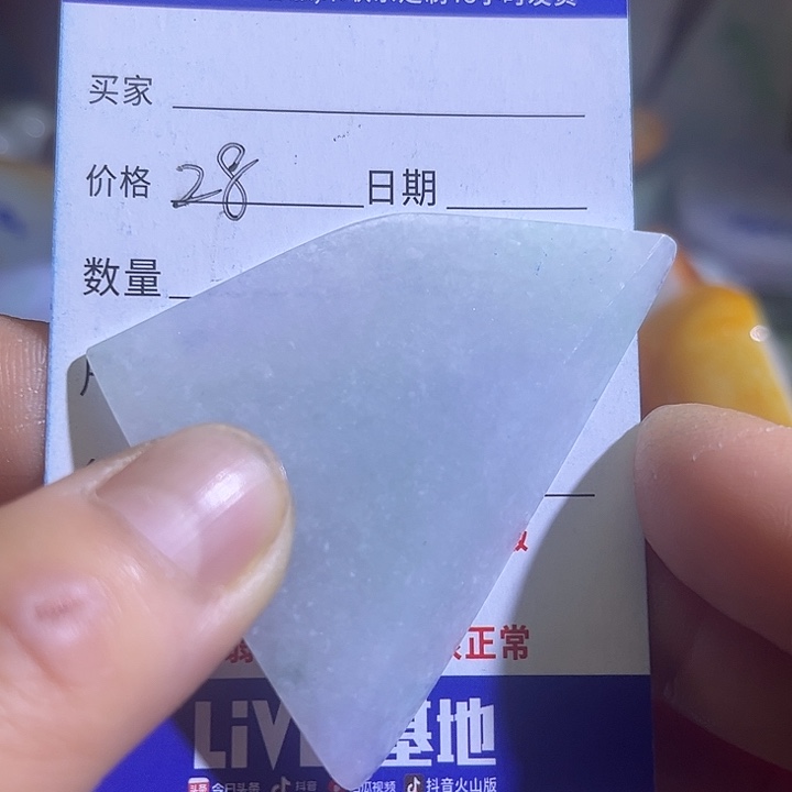 翡翠未镶嵌颈饰翡翠A货一手货源