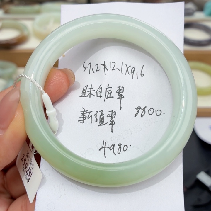 和田玉未镶嵌手镯