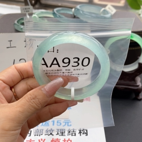 冷*55尺寸不退换