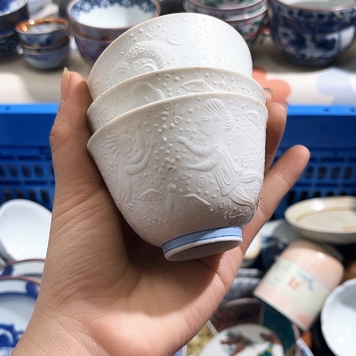 瓷片汪***琴爱淘666666888888