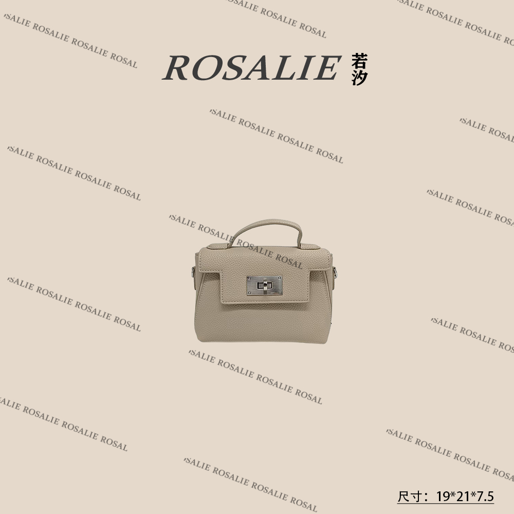 【若汐Rosalie】SK-82225-裸杏轻奢时尚气质百搭女士包包