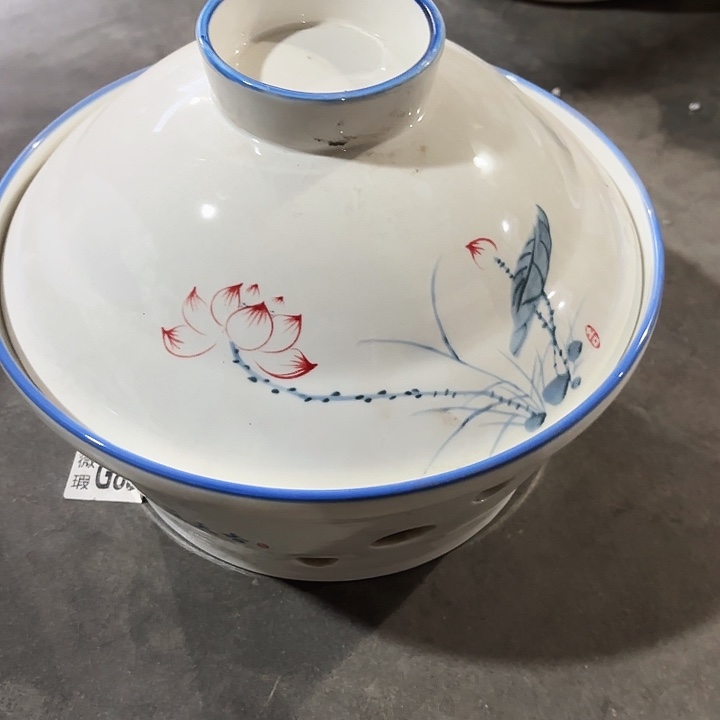 盘一套工厂库存微瑕产品