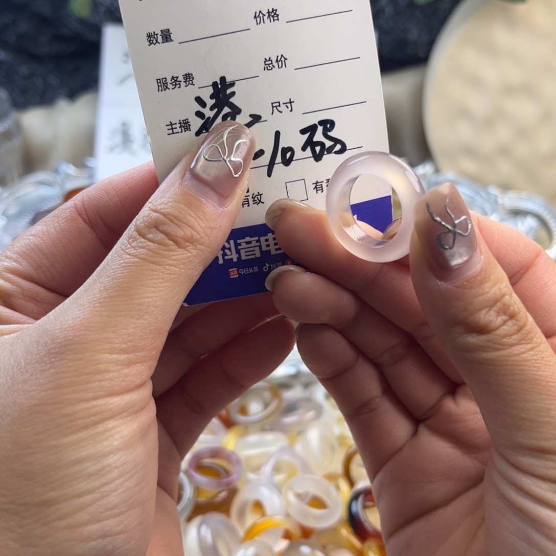 玛瑙/玉髓未镶嵌戒圈115