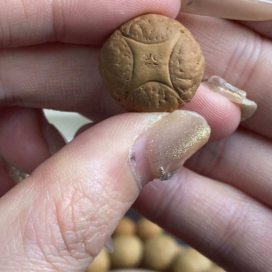 凤眼菩提吊坠麒麟18.8