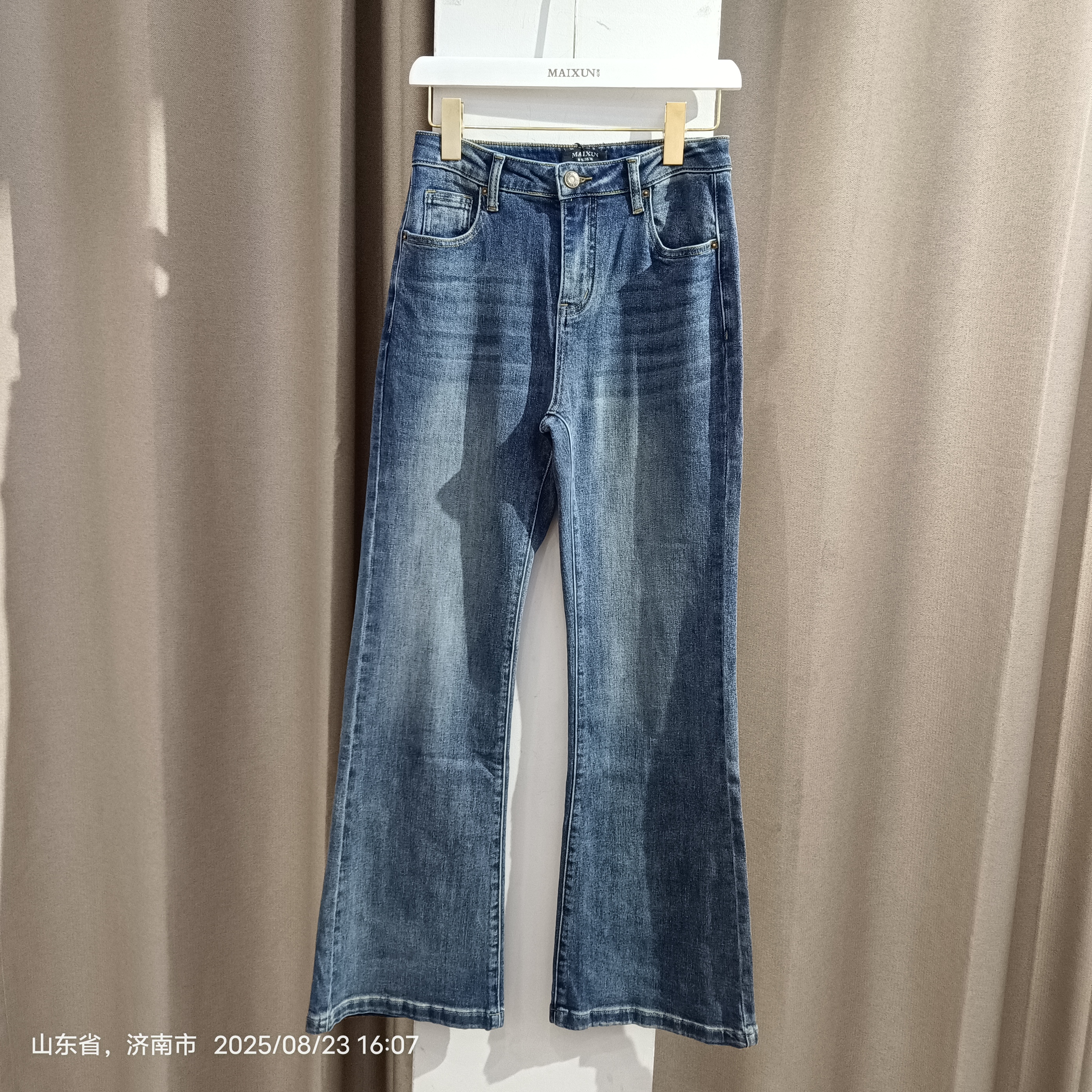 麦寻正品KCNHS12A高腰宽松显瘦蓝色复古微喇牛仔裤春秋时尚超模裤