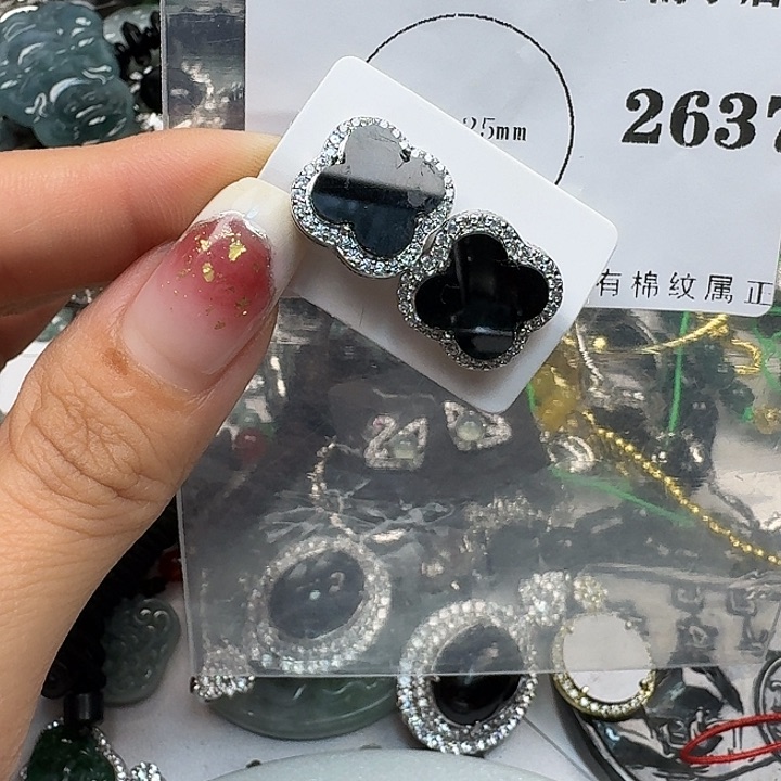 翡翠颈饰未镶嵌翡翠吊坠