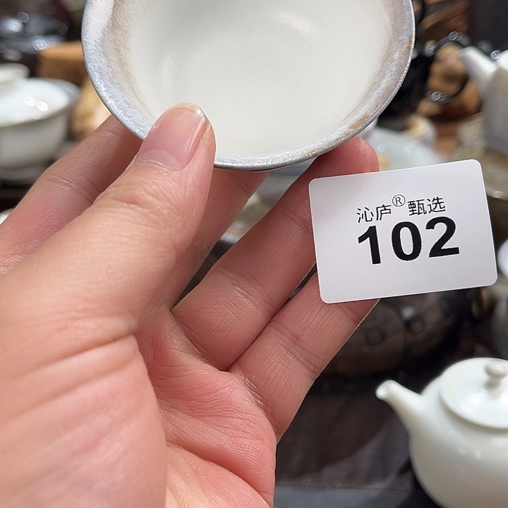 素***果沁庐柴窑古法柴烧全手工茶具