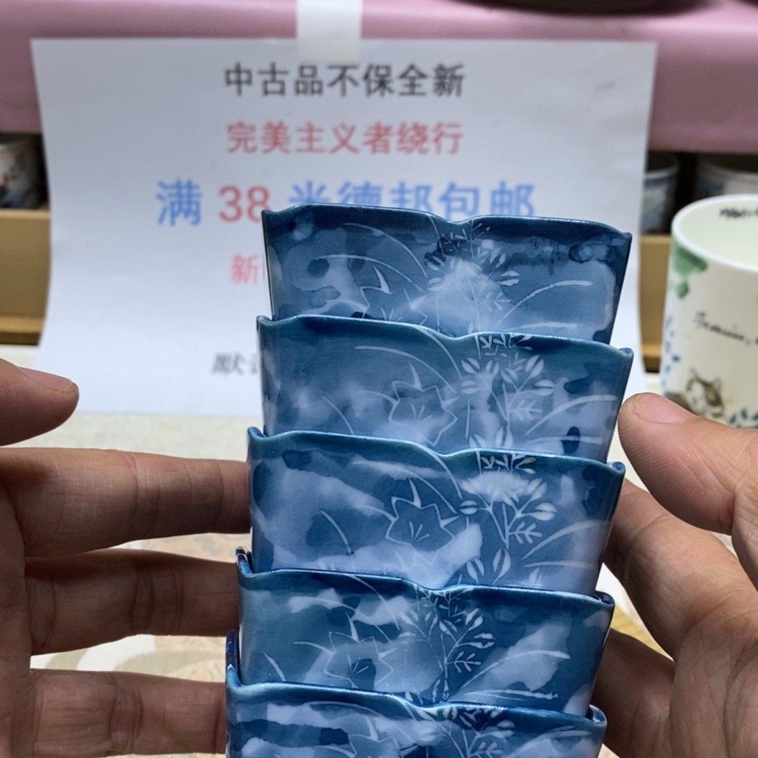 杯哈哈哈哈哈哈哈哈