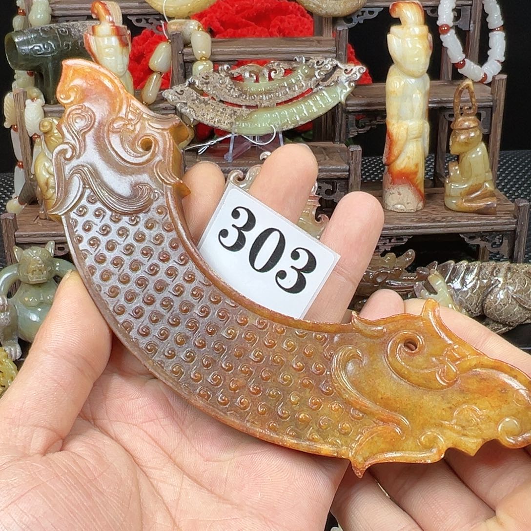 和田玉未镶嵌挂件