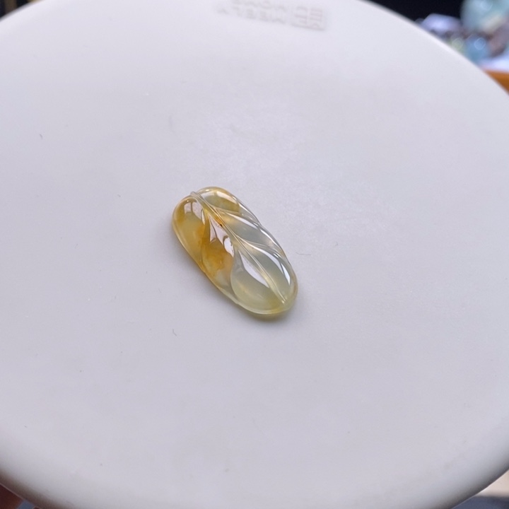 翡翠吊坠(不含链)未镶嵌翡翠冰黄叶子