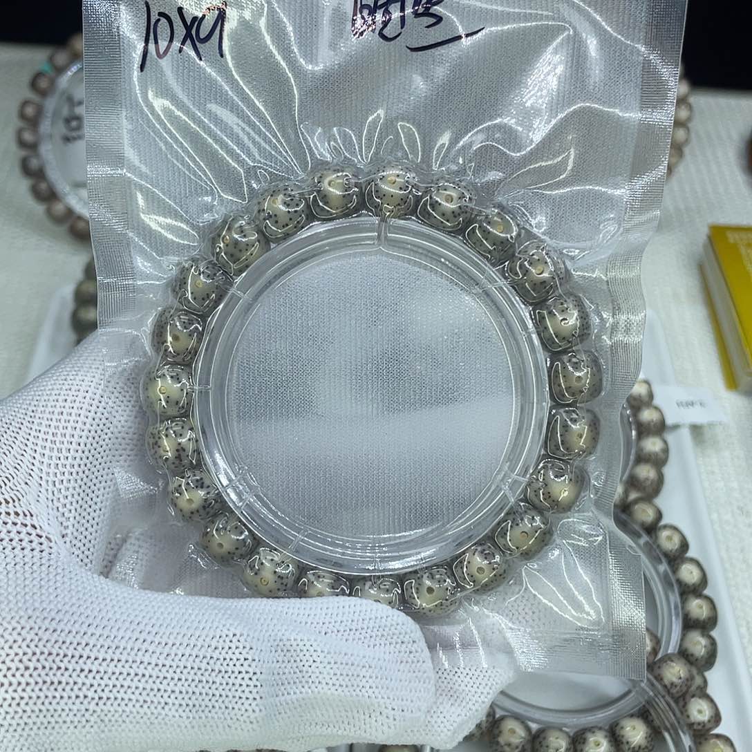 吊坠星月菩提W4糯冰