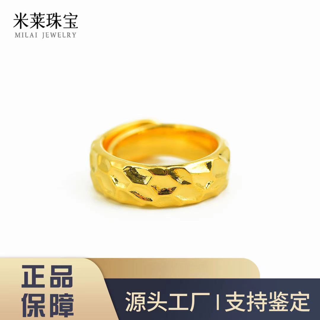 足银戒指 时尚简约 锤纹戒指