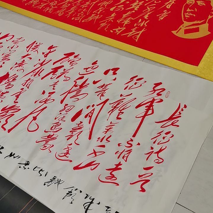 书法3幅一起的书法作品
