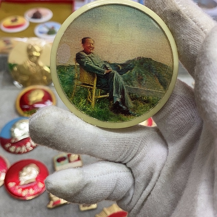 二****其他普通金属健健康康平平安安