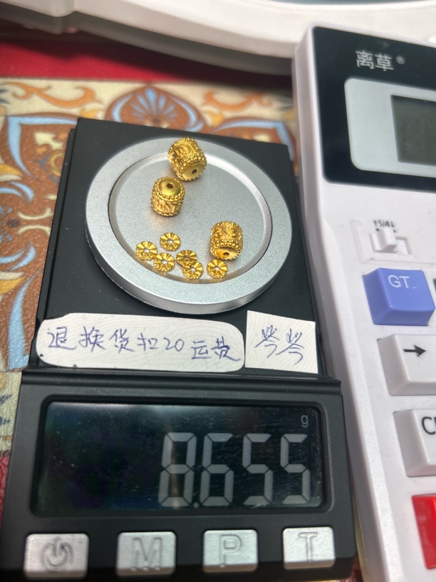 足金999黄金配饰