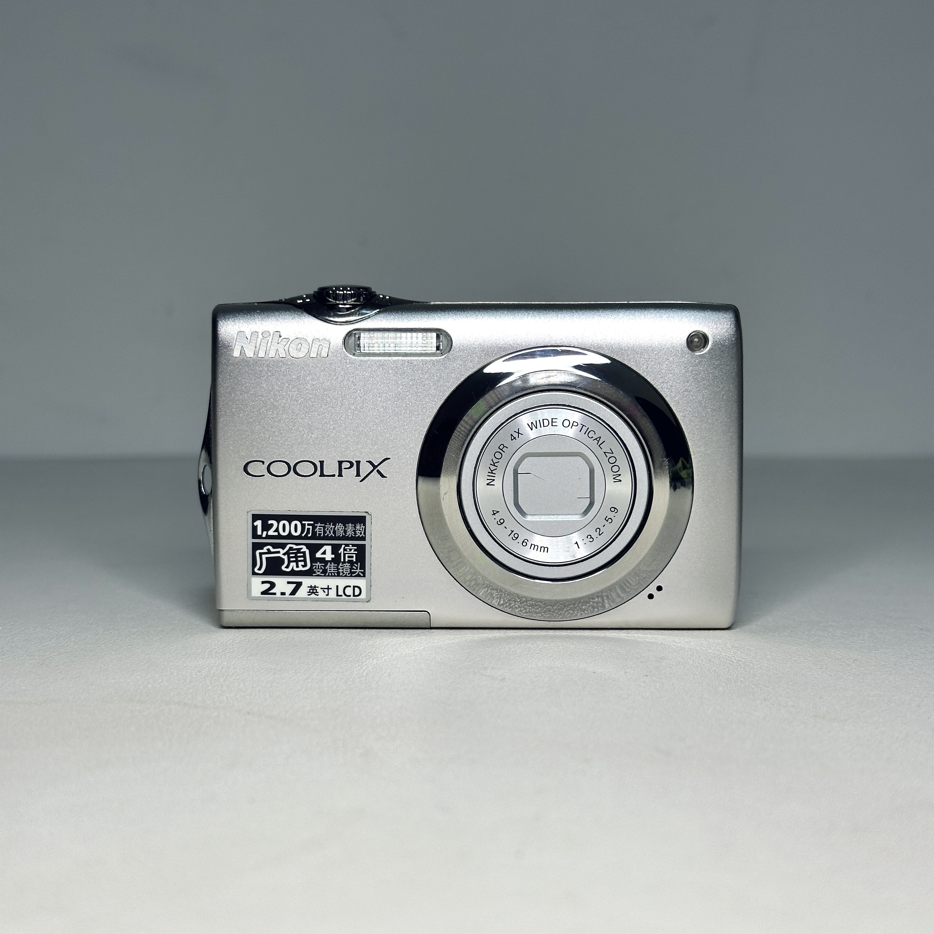 95新 Nikon/尼康 s3000 编号2️⃣1200w像素氛围感显白 ccd相机