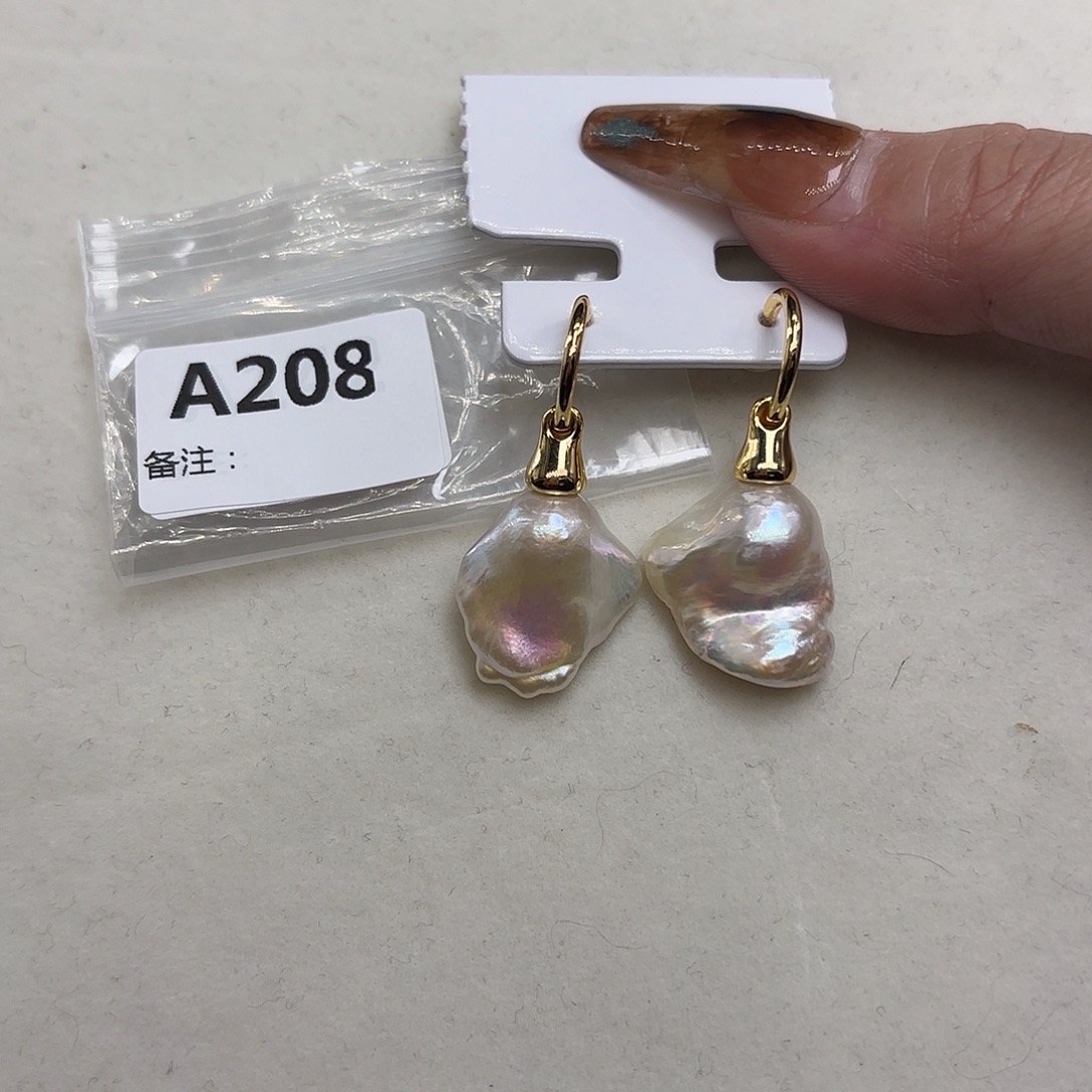 淡水珍珠耳饰银S925镶嵌