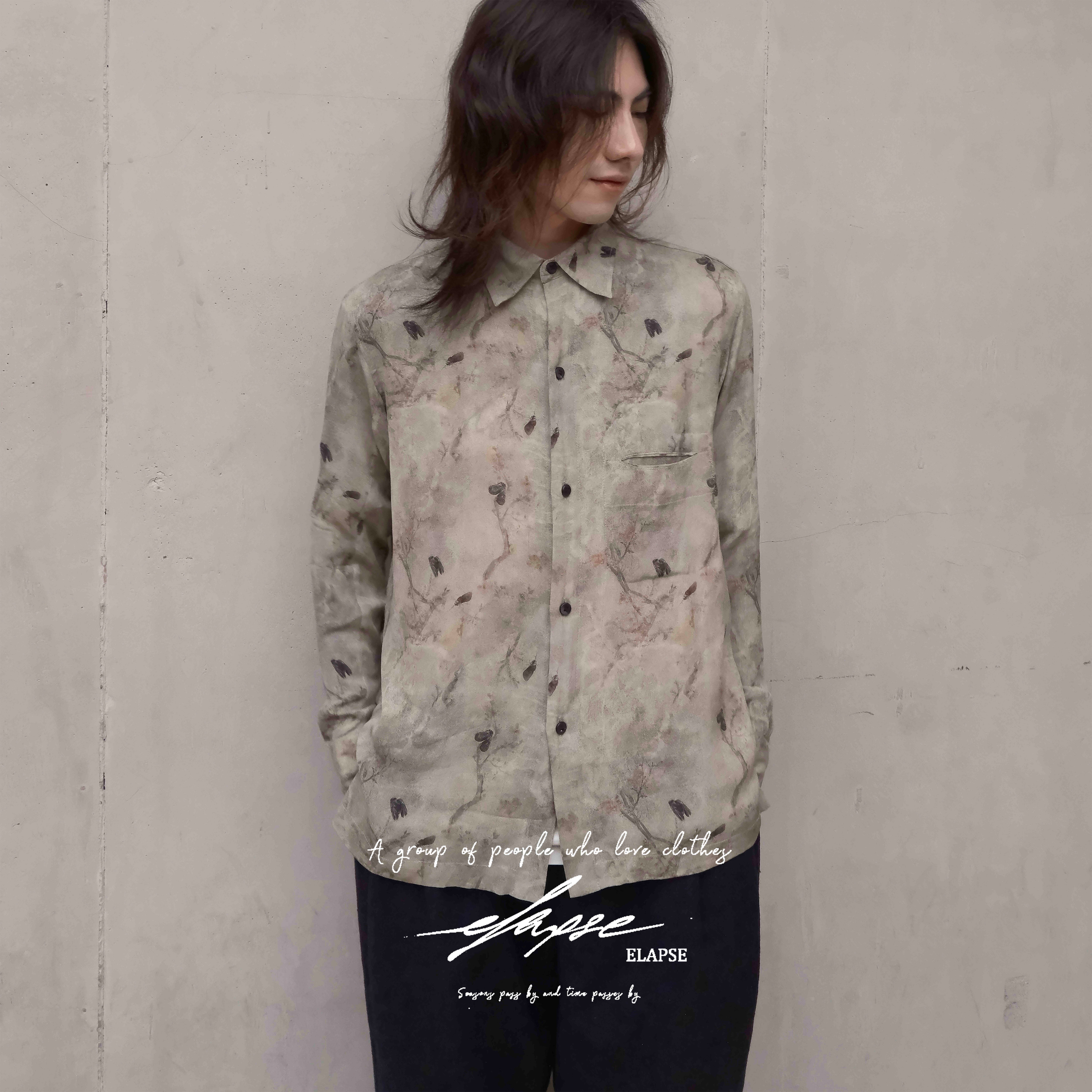 ELAPSE 25SS 【蝶萦】19姆米百分百真丝印花长袖衬衫