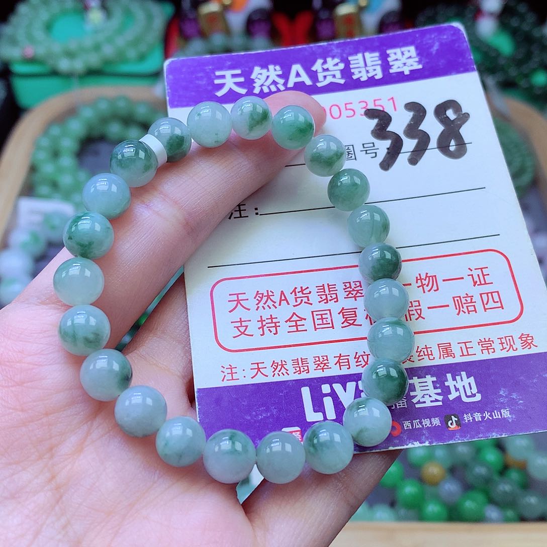 毛衣链未镶嵌翡翠北***°